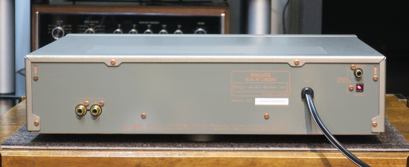 Philips LHH200RX Rear